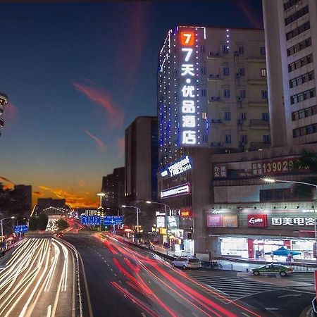 Hotel 7 Days Premium Jiangmen Diwang Plaza Branch Exterior foto